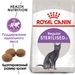 Royal Canin Sterilised 37 Корм сухой сбалансированный для взрослых стерилизованных кошек – интернет-магазин Ле’Муррр